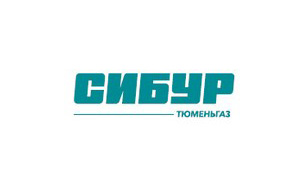 Сертификат АО «СибурТюменьГаз»